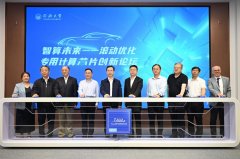 为上海城市成长和教育强国扶植做出更大贡
